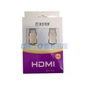 图片 HDMI数据线H104/1.5M 金佳佰业