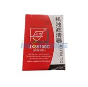 图片 机油滤清器JX85100C（JX0810D） Gunther/固赛